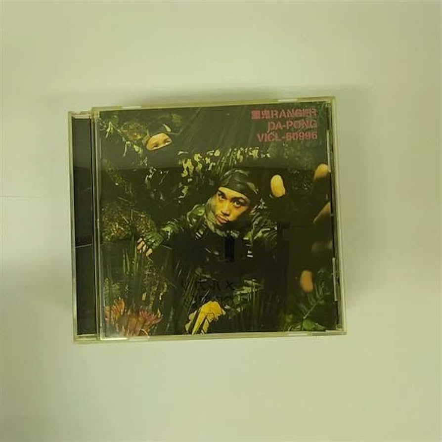 邦楽 HUNGRY チャンキーソールハイカットスニーカー - エクリュ | ZARA Japan