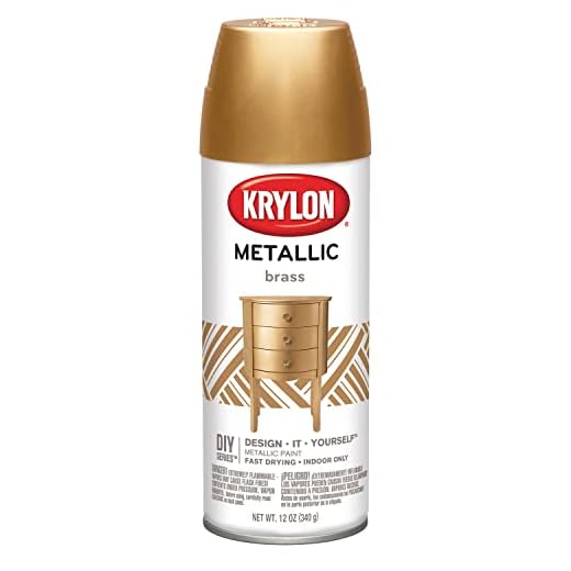 Krylon K02204 BRILLIANT SPRAY PAINT METALLIC BRASS, 11 Ounce (Pack of 1), 12 Fl Oz