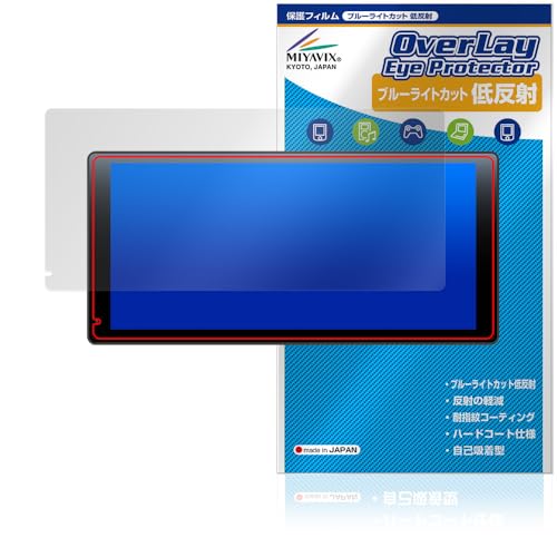 ~rbNX DreamMaker 11.5C`tfBXvCI[fBI DPLAY-1036 Ή ی tB u[CgJbg ᔽ ڂɗD {