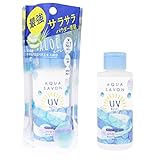 AQUA SAVON(アクアシャボン) アクアシャボン UVジェル 20S ウォータリーシャンプーの香り 90g 日焼け止め 90グラム (x 1)
