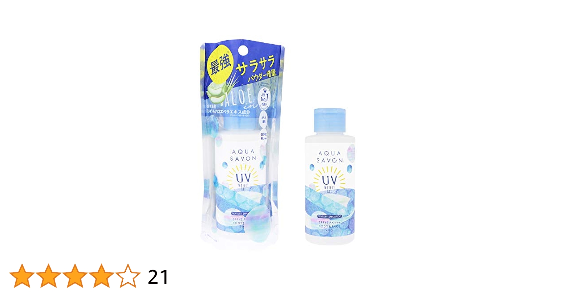 アクアシャボン バリアUVジェル ウォータリーシャンプー 日焼け止めジェル 6本 試してみた】バリアUVジェル ウォータリーシャンプーの香り