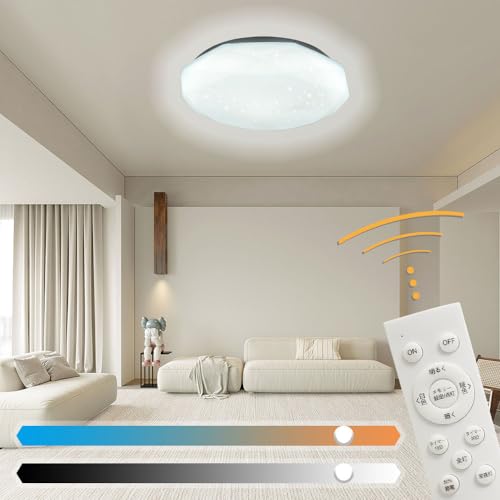 LEDV[OCg 6 24W KiF 2800LM Rt F dF 3000K-6500K d铔[h @\ 15/30X[v^C}[ ߓd ledCg [񂮂炢 ceiling ligh
