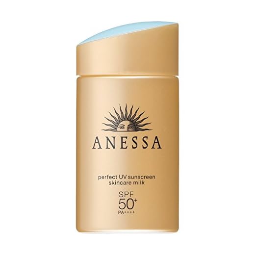 Anessa Perfect UV Sunscreen Skin Care Milk SPF50+/PA++++ 60mL