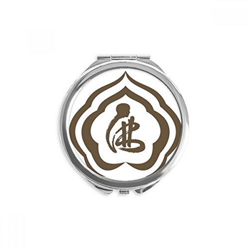Miroir rond bouddhisme maquillage de poche portable imprimé multicolore