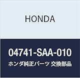 Genuine Honda Parts - Stay Set, R. (04741-SAA-010)