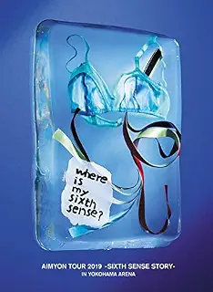 AIMYON TOUR 2019 -SIXTH SENSE STORY- IN YOKOHAMA ARENA (初回生産限定盤Blu-ray)