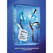 AIMYON TOUR 2019 -SIXTH SENSE STORY- IN YOKOHAMA ARENA  Blu-ray