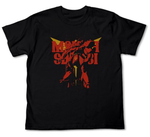 Amazon.co.jp: ガンダム 逆襲のシャア MSN-04サザビー Tシャツ