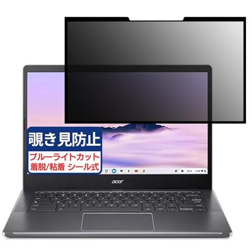 acer CB514-4HT-N38Q (Chromebook Plus 514) 14C` 16:9 Ή S E `h~tB vCoV[tB^[ u[CgJbg ˖h~ p\R PC j^[ tی یV[g
