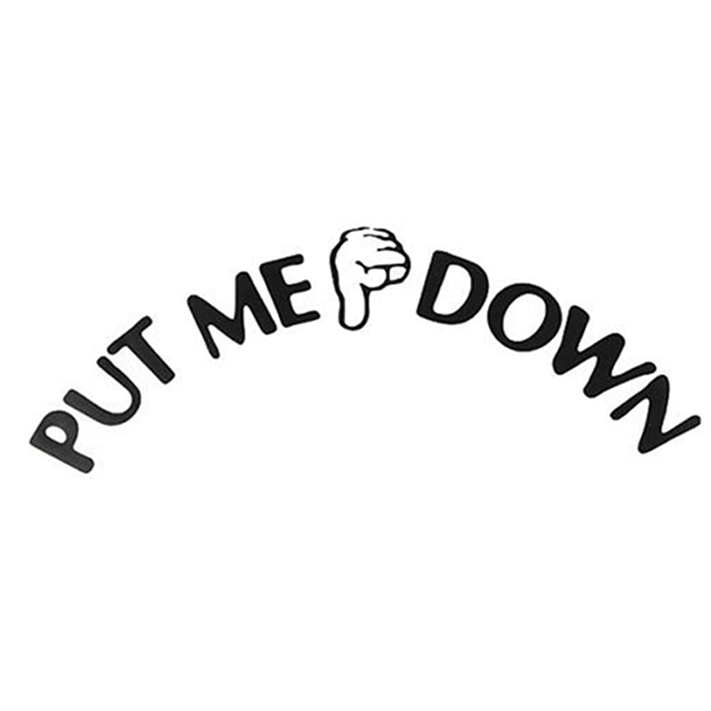 U-M Toilet Sticker, Humorous 'Put Me Down' Sign, Plastic, 19.6cm x 9.6cm, Bathroom