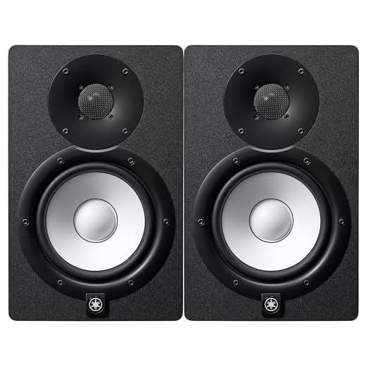 YAMAHA HS5MP Monitores Estudio Activos Edición Limitada Pareja