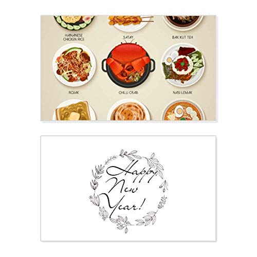 Tarjeta de Año Nuevo «Singapur Tasty Plates» ideal para felicitar fiestas con un diseño único