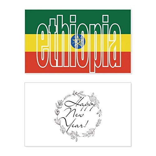 Tarjeta de Etiopía para Año Nuevo, el regalo conmemorativo ideal con bandera y nombre