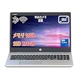 【整備済み品】 ノートパソコン PROBOOK 450 G6/Core 第8世代 i5-8265U/メモリ 16GB/高速SSD 256GB/15.6型/カメラ内蔵 Windows11&Ms Office2019/HDMI Type-C/テンキー付き/SDカードリーダー/無線LAN搭載/Bluetooth/初期設定済
