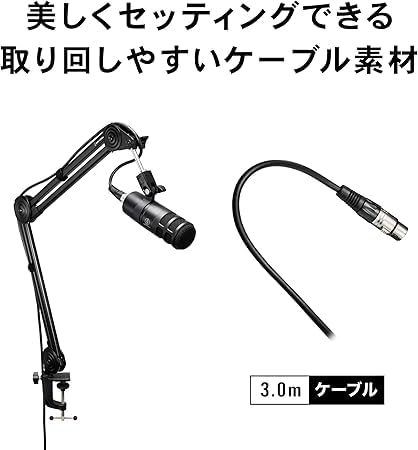 Amazon | 【セット買い】ライブストリーミング AG03MK2 W ＆ BX3/3.0