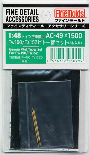 Tube Pitot Fine Molds 1/48 en métal pour une finition parfaite des Fw190 et Ta152