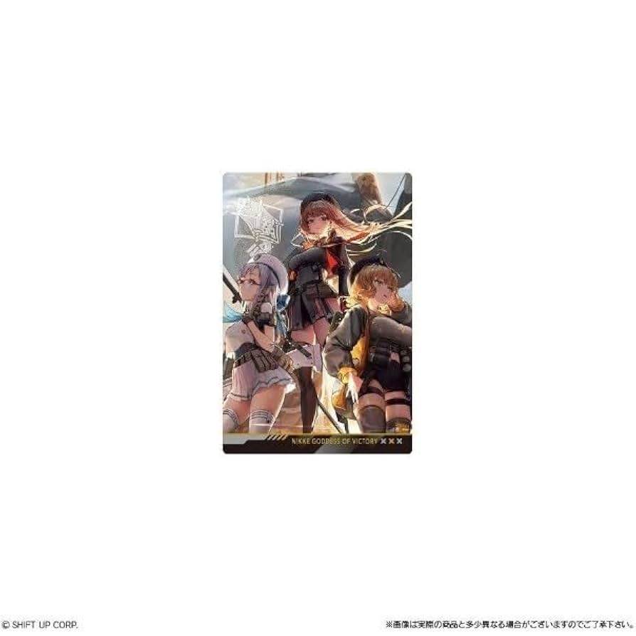 勝利の女神 NIKKE ニケ ウエハース 1弾 2弾 3弾 フルコンプセット Amazon | バンダイ(BANDAI) 勝利の女神：NIKKE ウエハース3 (20