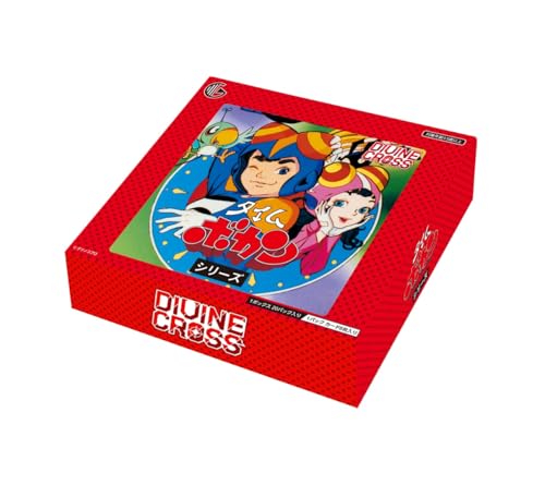 TCG タイムボカンシリーズ DIVINE CROSS 6BOX入りINカートン