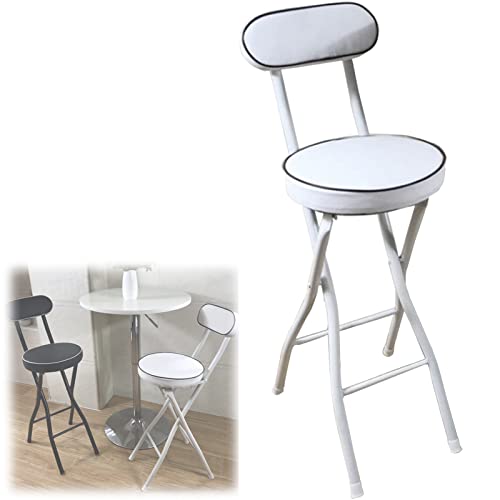Set of 2 Padded Folding Bar Stools with Metal Leg Back and Foot Rest Ideal for Kitchen or Breakfast Bar 24" H Colour: White 1 Piece Size: Seated Height 26"