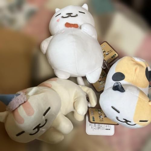 ねこあつめ ぬいぐるみ」の人気商品一覧 | 安い商品を通販サイトから