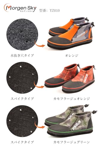 MORGEN SKY ウェーディングシューズ YZ010