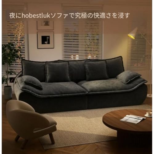 2 つのモジュール化セグメントソファ 快適背もたれ付き深い記憶バブル小型ソファ ダークグレー 小空間リビングマンション汎用 シック濃グレー大人向けインテリア 狭い間取り圧迫感低減 自由レイアウト引っ越し対応 通気性優れ一年中快適 メンテナンス簡単濃色ファブリック [5]
