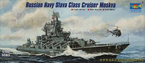 Cadeau maquette Slava Class Missile Cruiser Moscou Trumpeter pour passionné marine