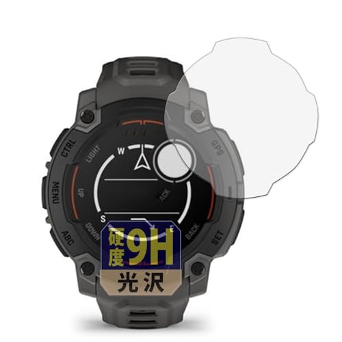 Leipsden GARMIN Instinct E 45mm �Ή� GlassFiber View �ی� �t�B���� ���� �K���X�t�B���� (�ɔ� �t�@�C�o�[) �h�w�� ���{��