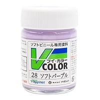 Amazon | ソフトビニール専用塗料 Vカラー(VCOLOR) VC-20 フレッシュ B