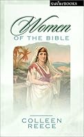 Women of the Bible (Value Book) 1557489203 Book Cover
