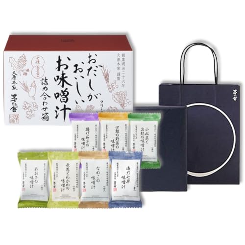 茅乃舎 贈答」の人気商品一覧 | 安い商品を通販サイトから探す - 価格.com