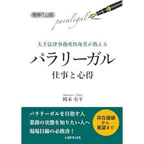 司法書士　セット　お値下げOK 送料無料 YKK 戸先内外締り錠・召合せ外締り錠セット YBHHW-HHJ