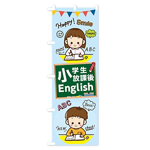 �̂ڂ�� ���w�����ی�d������������ �R���p�N�g45x150cm ���`�` 7NWY_BC �O�b�Y�v��/GoodsPro