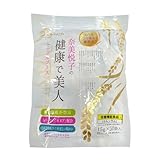 奈美悦子の健康で美人 トリプルプラス プレミアム PREMIUM 15g×30p 国内産 28種の雑穀米 発芽穀物 ブレンド雑穀米 カルシウム 健康
