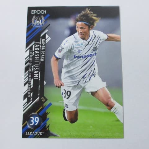 Jカード2021■レギュラーカード■117/宇佐美貴史/G大阪 ≪Jリーグオフィシャルトレーディングカード≫