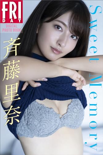 斉藤里奈 齋藤里奈 直筆 サイン チェキ 生写真 グラビア 斉藤里奈 齋藤里奈 直筆 サイン チェキ 生写真 グラビア Amazon