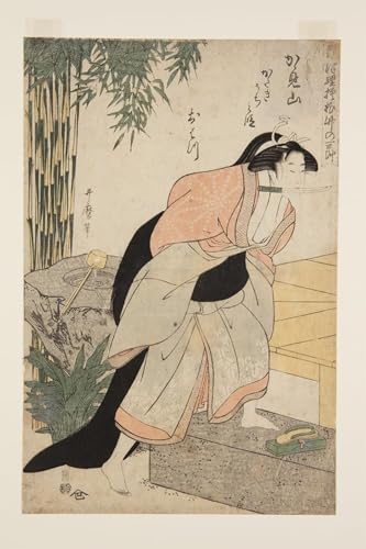 Peinture Koya Tama Utamaro pour salon : créez une ambiance zen et artistique dans votre maison