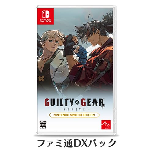 Amazon.co.jp: 【Amazon.co.jpエビテン限定】GUILTY GEAR -STRIVE