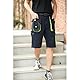 WORK IDEA Kurze Herren-Arbeitsshorts-Multi Pocket Männer Cargo-Hose für den Sommer…