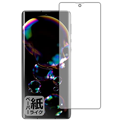 PDAH[ AQUOS R6 ɏ悤ȕ`Sn ی tB [Oʗp] [wFؑΉ] ˒ጸ {