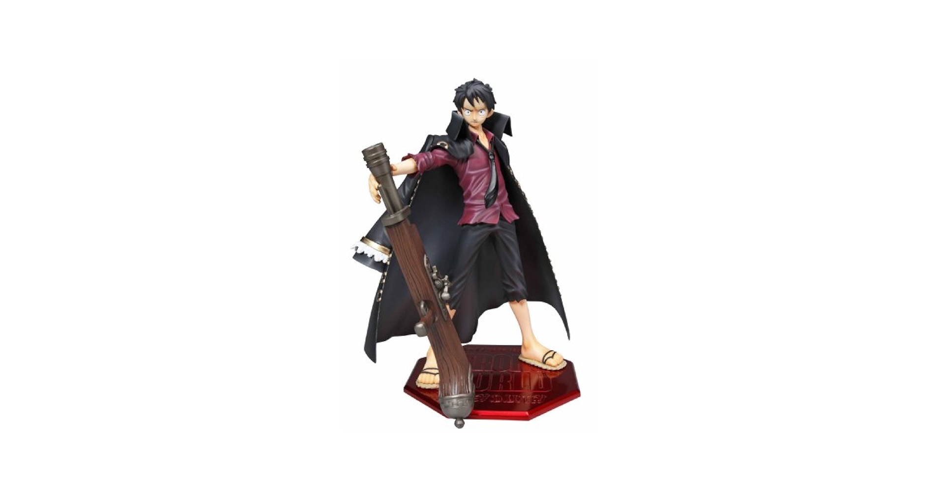 Amazon.com: One Piece - 1/8 Luffy Strong Edition PVC Figure