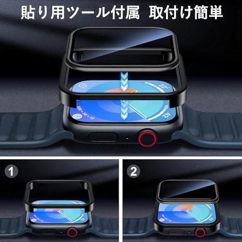 LIRUWECH for Apple Watch 保護フィルム 40mm/41mm/44mm/45mm アップルウォッチ 液晶保護 フィルム Series 9/8/7/6/5/4/se/se3対応 画面保護 キズ防止 高透過率 気泡なし 指紋防止 取扱簡単 9H硬度ガラス (ブラック、44mm）