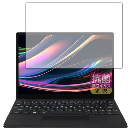 PDA�H�[ One Netbook OneMix5 �Ή� �R�� �R�E�C���X[����] �ی� �t�B���� ���{��