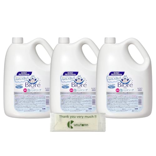 [܂Ƃߔ 3Zbg] ԉv rIuAnh\[v Ɩp }ChVgX̍ ߂p 4L + KunutonnIWiSe܂t