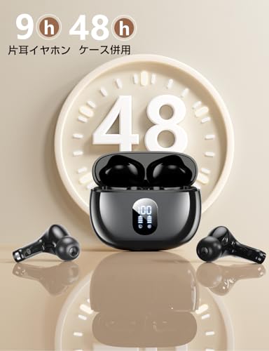 イヤホン bluetooth ワイヤレスイヤホン 48時間の再生時間 重低音 LEDディスプレイ表示 小型/軽量 IPX7防水 ブルートゥース 接続瞬時 Hi-Fi ブルートゥースイヤホン Type-C 急速充電 ぶるーとぅーす イヤホン iPhone/Android/Pad適用 スポーツ/通勤/通学/WEB会議
