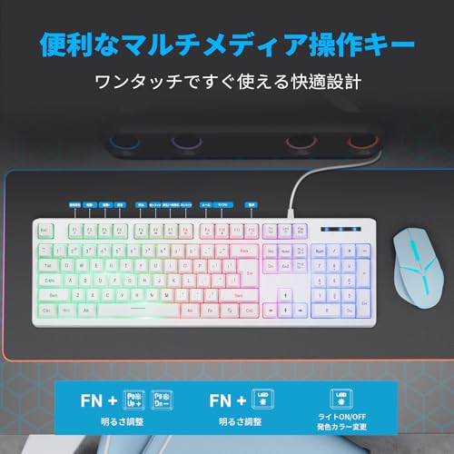 HUO JI ゲーミングキーボード の商品画像 1