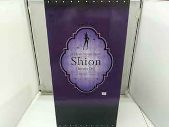 Amazon.co.jp: フィギュア フリーイング シオン バニーVer. 1/4