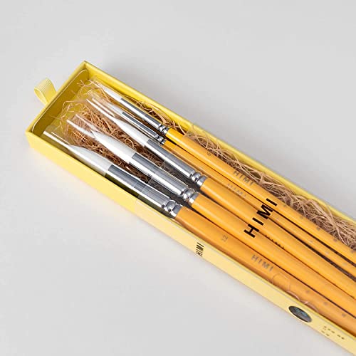 Image of THOOVI - HIMI Little Bird - Brush Set - 5 pcs - Yellow