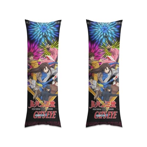 pO 214 Jo[ ܂  Q NbVJo[ Aj OY wď GObY u G  X CeA zc 50x150cm