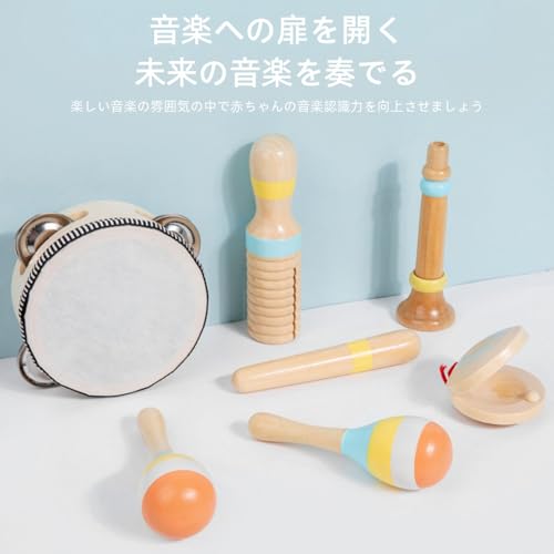 JoFisty  eb\[ y X[c ؂̂ Ŋy ̎q j̎q Ԃ ߋ J w̒m NX}Xv[g q 1 2 3 4 5 Βav[g (cyi8_Zbgj)